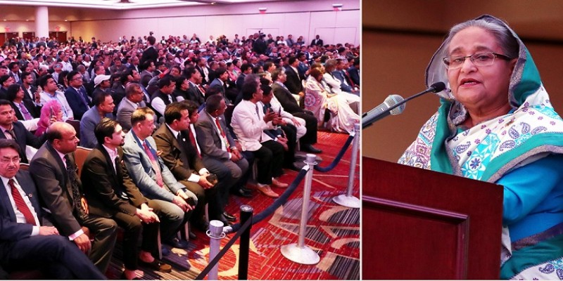 দুর্নীতি না হলে দেশ আরও বেশি উন্নত হতো॥ প্রধানমন্ত্রী শেখ হাসিনা