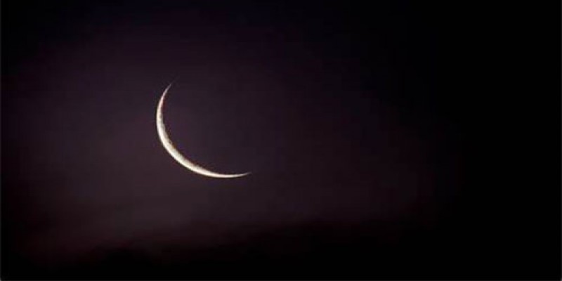 জাতীয় চাঁদ দেখা কমিটির সভা আজ