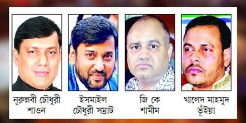 ৪ যুবলীগ নেতার ১৩ প্রতিষ্ঠানের লকার জব্দের নির্দেশ সিআইসি'র॥