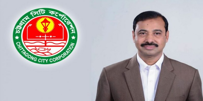 প্রতিটি ওয়ার্ড তামাকমুক্ত হবে।। চসিক মেয়র নাছির