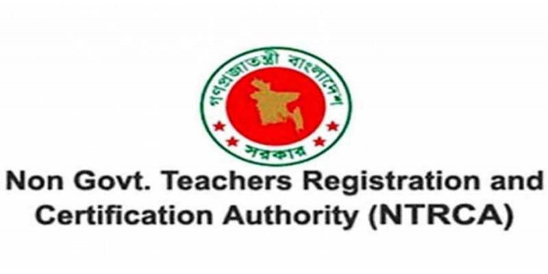 ১৬তম শিক্ষক নিবন্ধনের প্রিলির ফল প্রকাশ !!