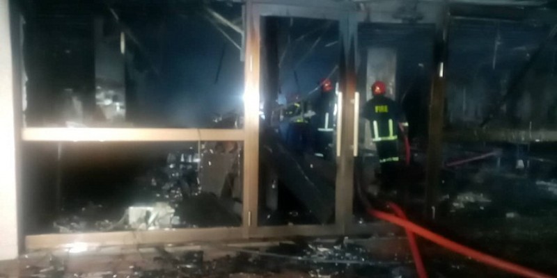 সোনারগাঁও হোটেলে আগুন !!