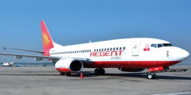 বেসরকারি বিমানসংস্থা রিজেন্ট এয়ারওয়েজ এর টিকিটে ৫০ শতাংশ ছাড় !!