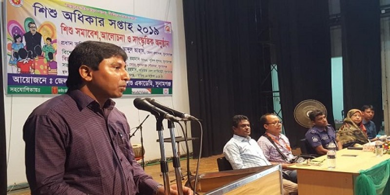 সুনামগঞ্জে শিশু অধিকার সপ্তাহ পালিত