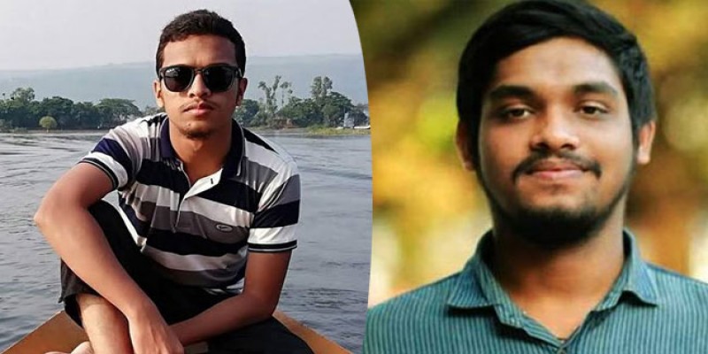 আবরার হত্যায় ছাত্রলীগ নেতা অমিত সাহা গ্রেফতার ।।