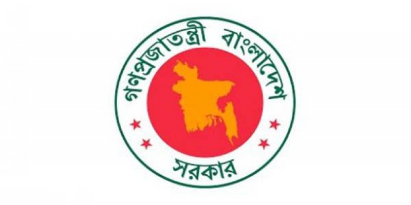 সরকারি চাকরি আইনের ৭টি ধারা বাতিল চেয়ে আইনি নোটিশ ।।