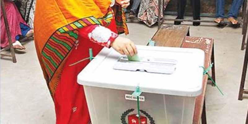 দেশের স্থানীয় সরকারের ২৪টি ইউনিটে ভোটগ্রহণ চলছে॥
