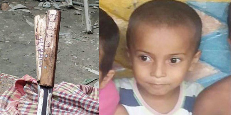 গাছে ঝুলন্ত শিশুর পেটে বিদ্ধ দুটি ছুরিতে দুজনের নাম ।।