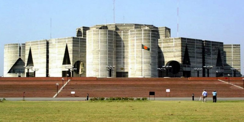 একাদশ সংসদের ৫ম অধিবেশন বসছে ৭ নভেম্বর ।।
