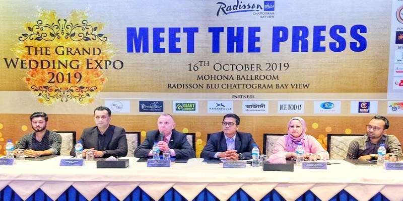 চট্টগ্রাম রেডিসনে আগামীকাল শুরু হচ্ছে ‘ওয়েডিং এক্সপো’ ॥