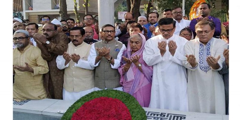 শেখ রাসেলের জন্মদিনে করব জিয়ারত করলেন আওয়ামী লীগ নেতারা ।।