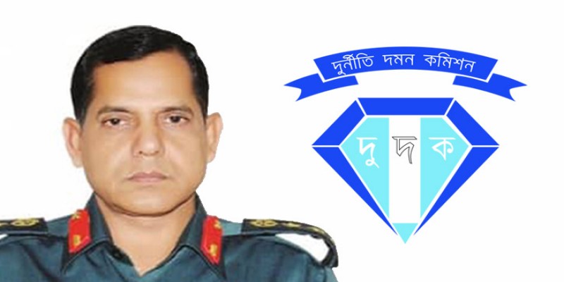 কারা অধিদপ্তরের উপ-মহাপরিদর্শক ও তার স্ত্রীকে জিজ্ঞাসাবাদ দুদকের॥