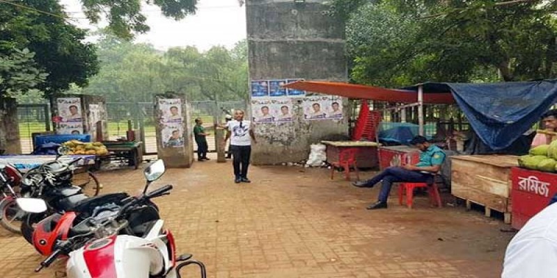 ঐক্যফ্রন্টের সমাবেশ স্থগিত সত্তেও সোহরাওয়ার্দী উদ্যানের গেটে তালা ।।