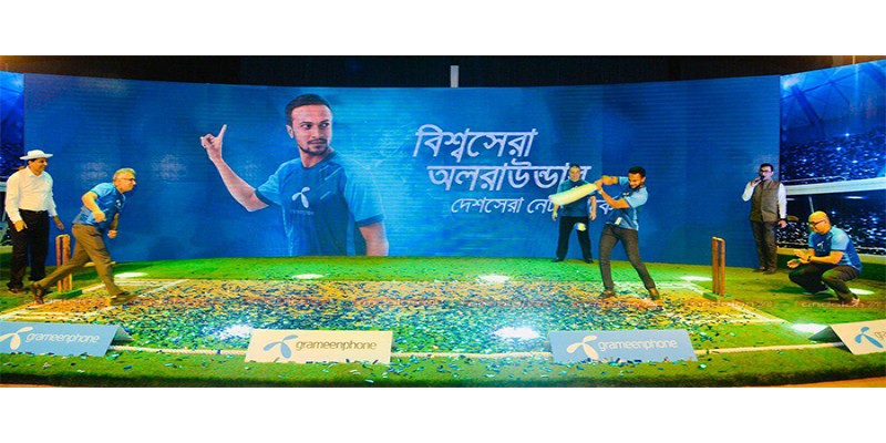 গ্রামীণফোনের ব্র্যান্ড অ্যাম্বাসেডর হলেন বিশ্বসেরা অলরাউন্ডার ক্রিকেটার সাকিব॥