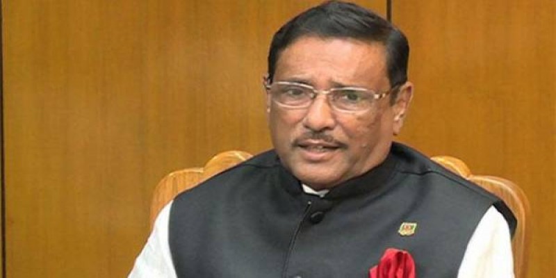 একজন নেতার জন্য ১৪ দল ভাঙতে পারে না ॥ ওবায়দুল কাদের   
