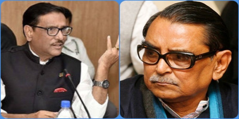 ওয়ার্কাস পার্টি প্রধান মেনন ‘ইউটার্ন’ নিয়েছেন ॥ আ’লীগ সাধারন সম্পাদক কাদের