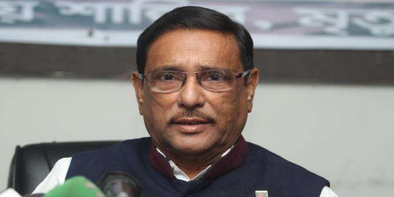 শেখ হাসিনার অ্যাকশন শুরু হয়ে গেছে ॥ ওবায়দুল কাদের
