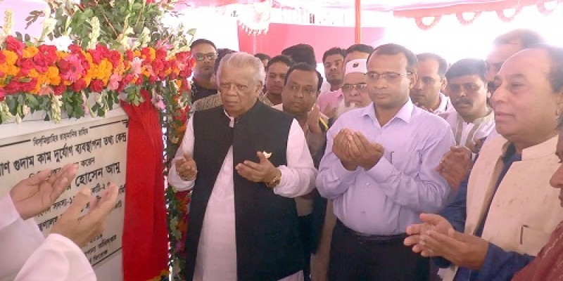 শেখ হাসিনা সমুদ্র বিজয় করায় বাংলাদেশ সম্পদশালী হয়েছে ॥ আমির হোসেন আমু   