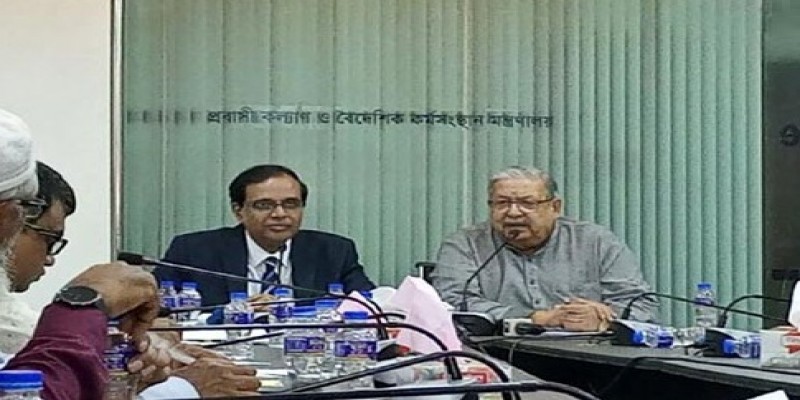 সিচেলেসে বাংলাদেশি শ্রমিকরা বেতন পাবেন ৪০০-৫০০ ডলার ।।