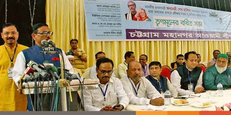 বিএনপির বিরুদ্ধেও শুদ্ধি অভিযান চালানো হবে ॥ ওবায়দুল কাদের