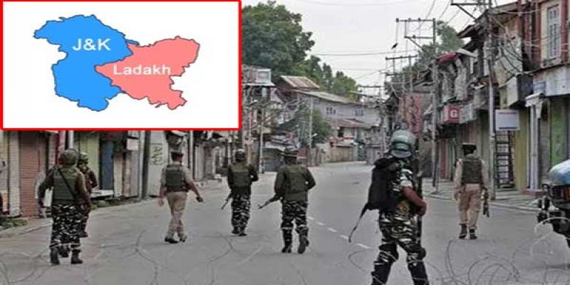 আজ বৃহস্পতিবার থেকে আনুষ্ঠানিকভাবে বিভক্ত হচ্ছে কাশ্মির॥   