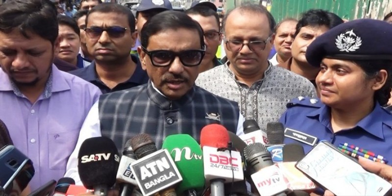 সড়কে শৃঙ্খলা না থাকলে উন্নয়নের মূল্য নেই ॥ ওবায়দুল কাদের