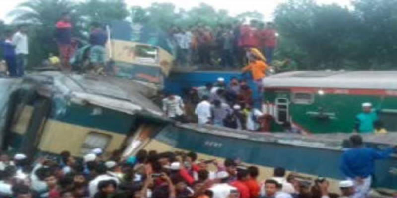 বি. বাড়িতার কসবায় দুই ট্রেনের সংঘর্ষে নিহতের সংখ্যা বেড়ে ১৬