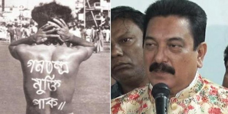 নূর হোসেন নিয়ে আপত্তিকর মন্তব্যে দুঃখ প্রকাশ করলেন রাঙ্গা॥