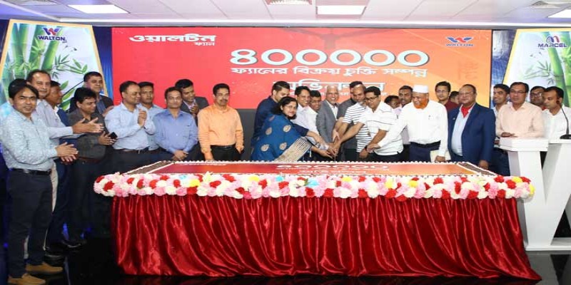 একদিনে ৪ লাখ ফ্যান বিক্রি করলো ওয়ালটন প্লাজা॥   