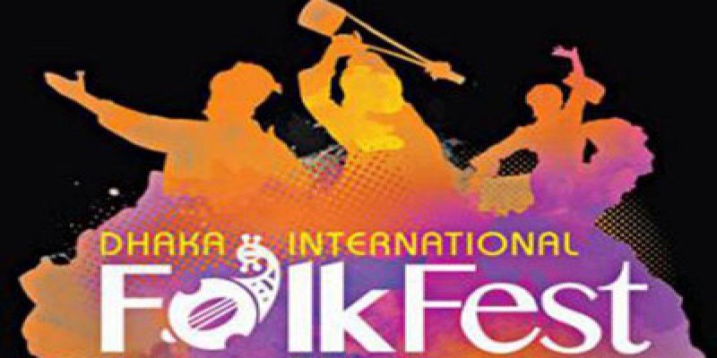 ফোকফেস্টের পর্দা উঠছে আজ বৃহস্পতিবার॥