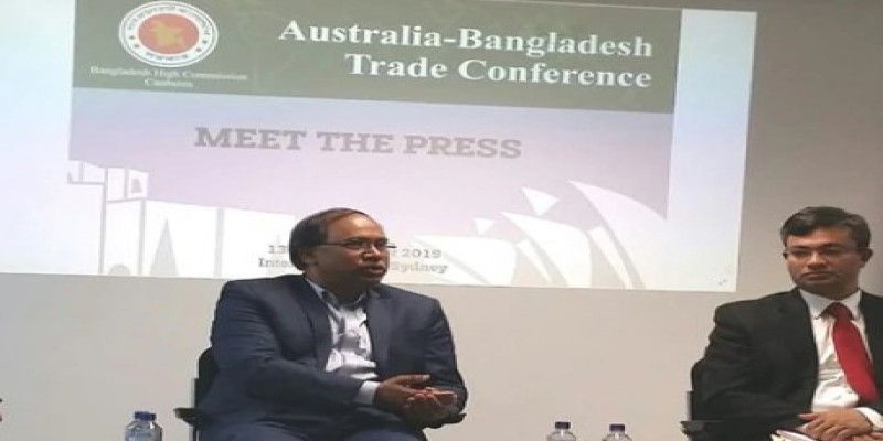 সিডনিতে শুরু অস্ট্রেলিয়া-বাংলাদেশ ট্রেড কনফারেন্স॥