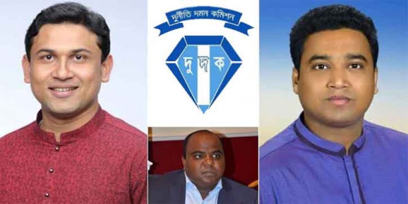 এবার ছাত্রলীগনেতা শোভন-রাব্বানীর সম্পদ অনুসন্ধানে দুদক॥