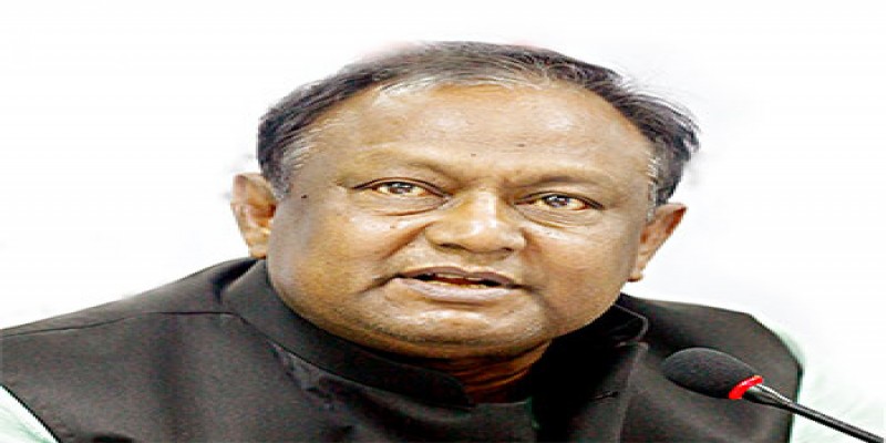 আগামীতে টিসিবির মাধ্যমে চামড়া কিনবে সরকার॥