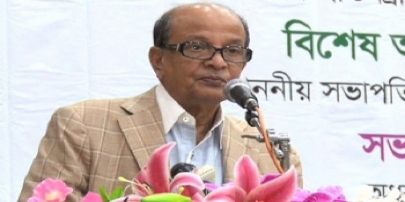 পেঁয়াজের দাম না কমলে বর্জন করুন ।। শিল্প প্রতিমন্ত্রী