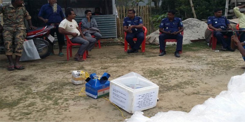 ভারতীয় আবহাওয়া মাপার যন্ত্র উড়ে এসে পড়লো বাংলাদেশে॥