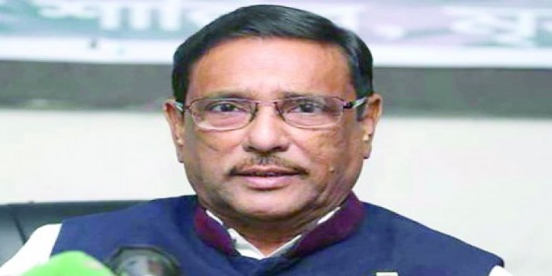 ভারতের সঙ্গে সম্পর্কে কোনো টানাপড়েন নেই॥ ওবায়দুল কাদের