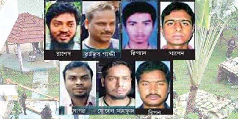 রাজধানীর কুটনৈতিক পাড়ায় হলি আ‌র্টিজান মামলার রায়॥৭ আসা‌মির মৃত্যুদণ্ড
