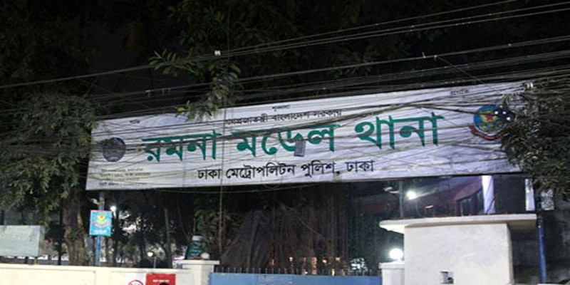 স্ত্রীর দায়ের করা মামলায় জনপ্রশাসনের অতিরিক্ত সচিব গ্রেপ্তার॥