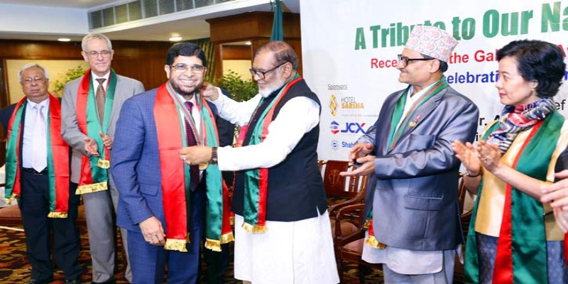 মুক্তিযোদ্ধা সম্মাননা পেলেন এক্সিম ব্যাংকের এমডি॥   