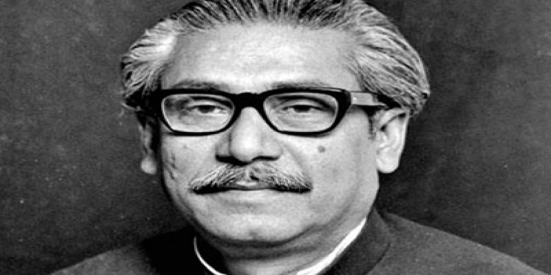 শুরু হচ্ছে মুজিববর্ষ॥ কাউন্টডাউন শুরু ১০ জানুয়ারি