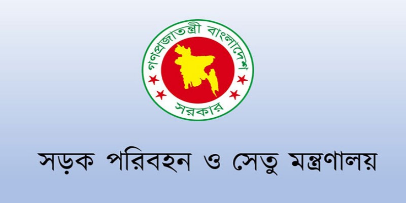 মোটরযান নবায়ন বিআরটিএ’র যেকোনো সার্কেলে॥