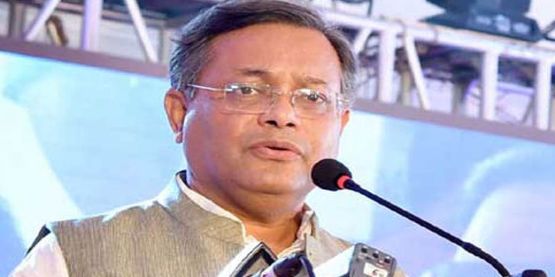 রাজনীতিকদের বেচাকেনা করেছেন বিএনপি’র প্রতিষ্ঠাতা জিয়া ॥ তথ্যমন্ত্রী
