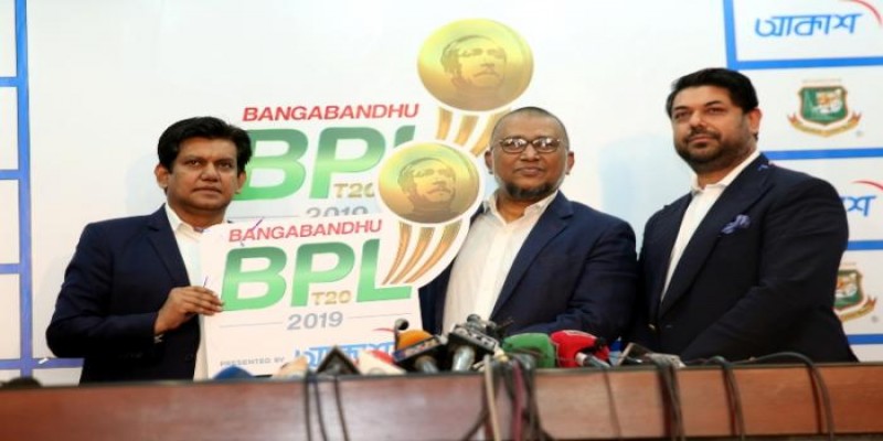 বিপিএলের টাইটেল স্পন্সর ‘আকাশ ডিটিএইচ’॥