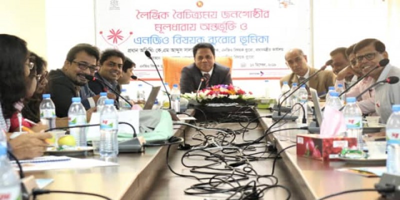 বড় এনজিওগুলোতে হিজড়াদের চাকরি দিতে হবে ।।