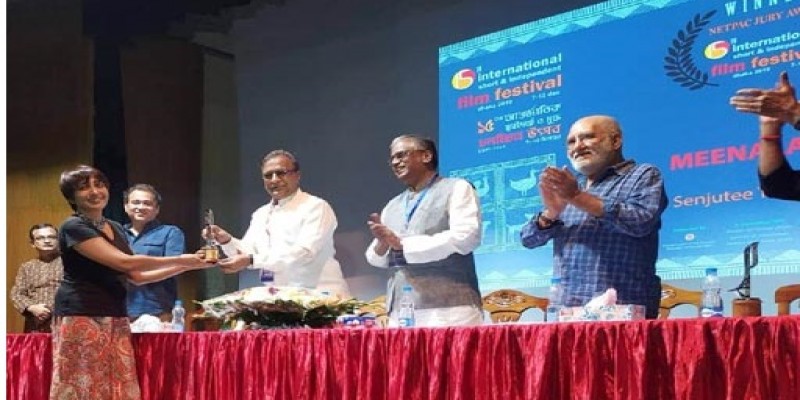 পর্দা নামলো ১৫তম স্বল্পদৈর্ঘ্য ও মুক্ত চলচ্চিত্র উৎসবের ।।