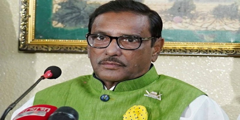 সাম্প্রদায়িক অপশক্তির কারণে স্বাধীনতাকে সুসংহত করা যায়নি॥ওবায়দুল কাদের