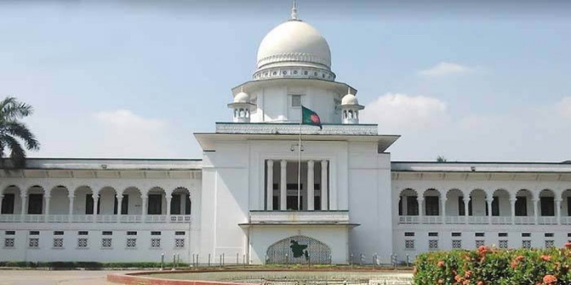 হাইকোর্টের অবকাশকালীন বেঞ্চ গঠন ।।