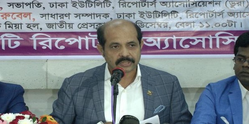 ভালোবাসার দিন শেষ, এখন শুধু জরিমানা।। মেয়র আতিকুল