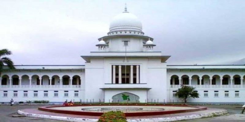 সরকারি চাকুরেদের পেনশন হস্তান্তর নিয়ে রুল ।।