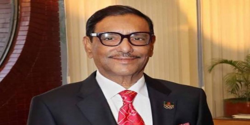 সম্পাদক পদ নিয়ে সভাপতির বক্তব্যই শেষ কথা ।। ওবায়দুল কাদের